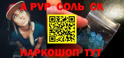 МДПВ Бугуруслан