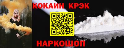 мескалин Бузулук