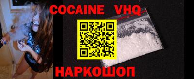 стафф Будённовск