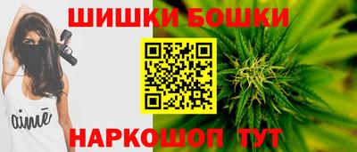 мескалин Бузулук