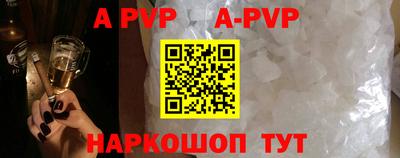 МДПВ Бугуруслан