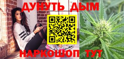 МДПВ Бугуруслан