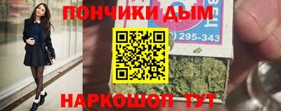 МДПВ Бугуруслан