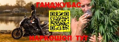 мескалин Бузулук