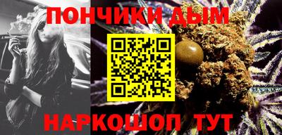 стафф Будённовск