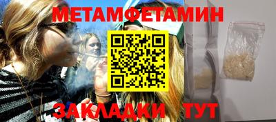 МДПВ Бугуруслан
