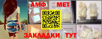 МДПВ Бугуруслан
