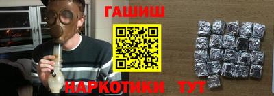 мескалин Бузулук