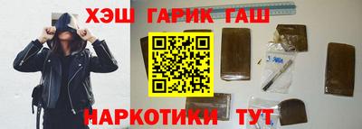 мескалин Бузулук