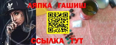 мескалин Бузулук