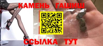 мескалин Бузулук