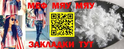 МДПВ Бугуруслан